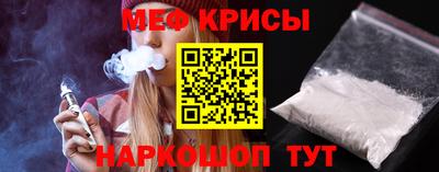 каннабис Нягань
