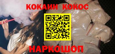 каннабис Нягань