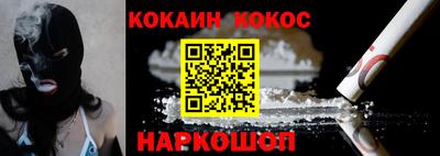 MDMA Обнинск