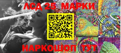 каннабис Нягань