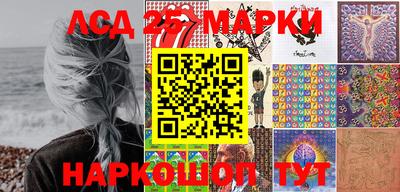 каннабис Нягань