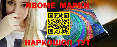 MDMA Обнинск