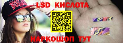 MDMA Обнинск