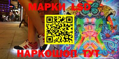 каннабис Нягань