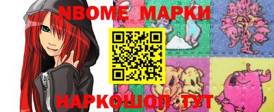 MDMA Обнинск