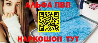 каннабис Нягань