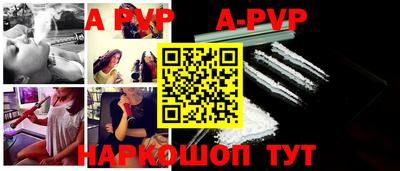 MDMA Обнинск