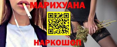 MDMA Обнинск