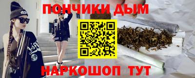 каннабис Нягань