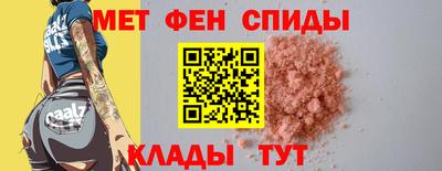 MDMA Обнинск