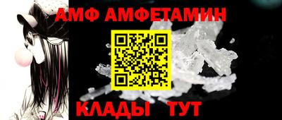 MDMA Обнинск