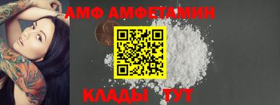 каннабис Нягань