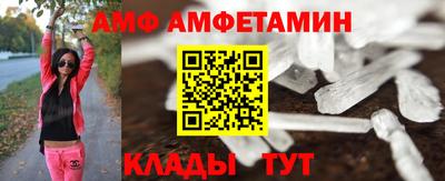 каннабис Нягань
