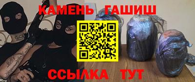 MDMA Обнинск