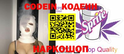 MDMA Обнинск