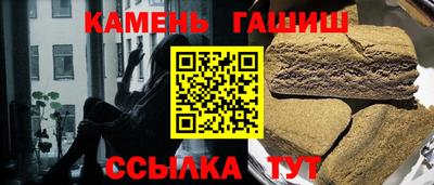 MDMA Обнинск