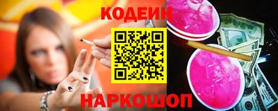 MDMA Обнинск