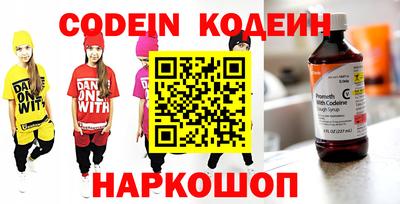 MDMA Обнинск
