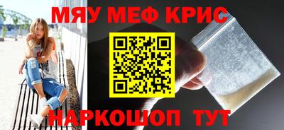 каннабис Нягань